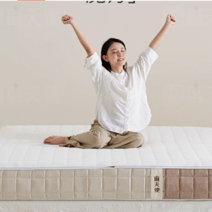 Mattress-Rubiks Cube